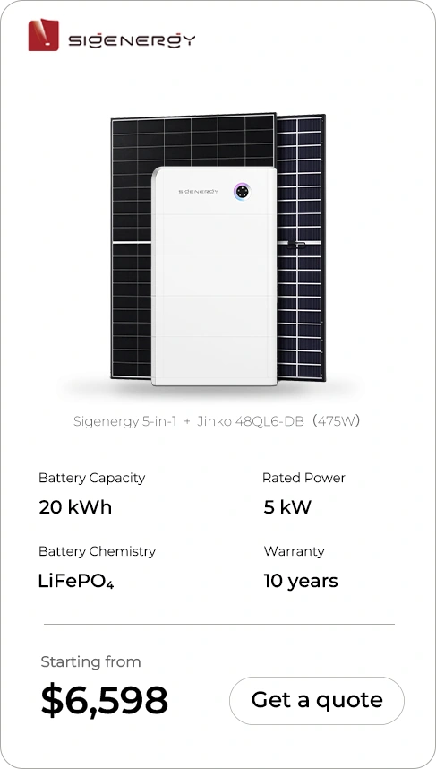 Sigenergy product image