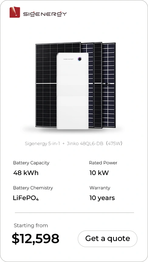 Sigenergy product image